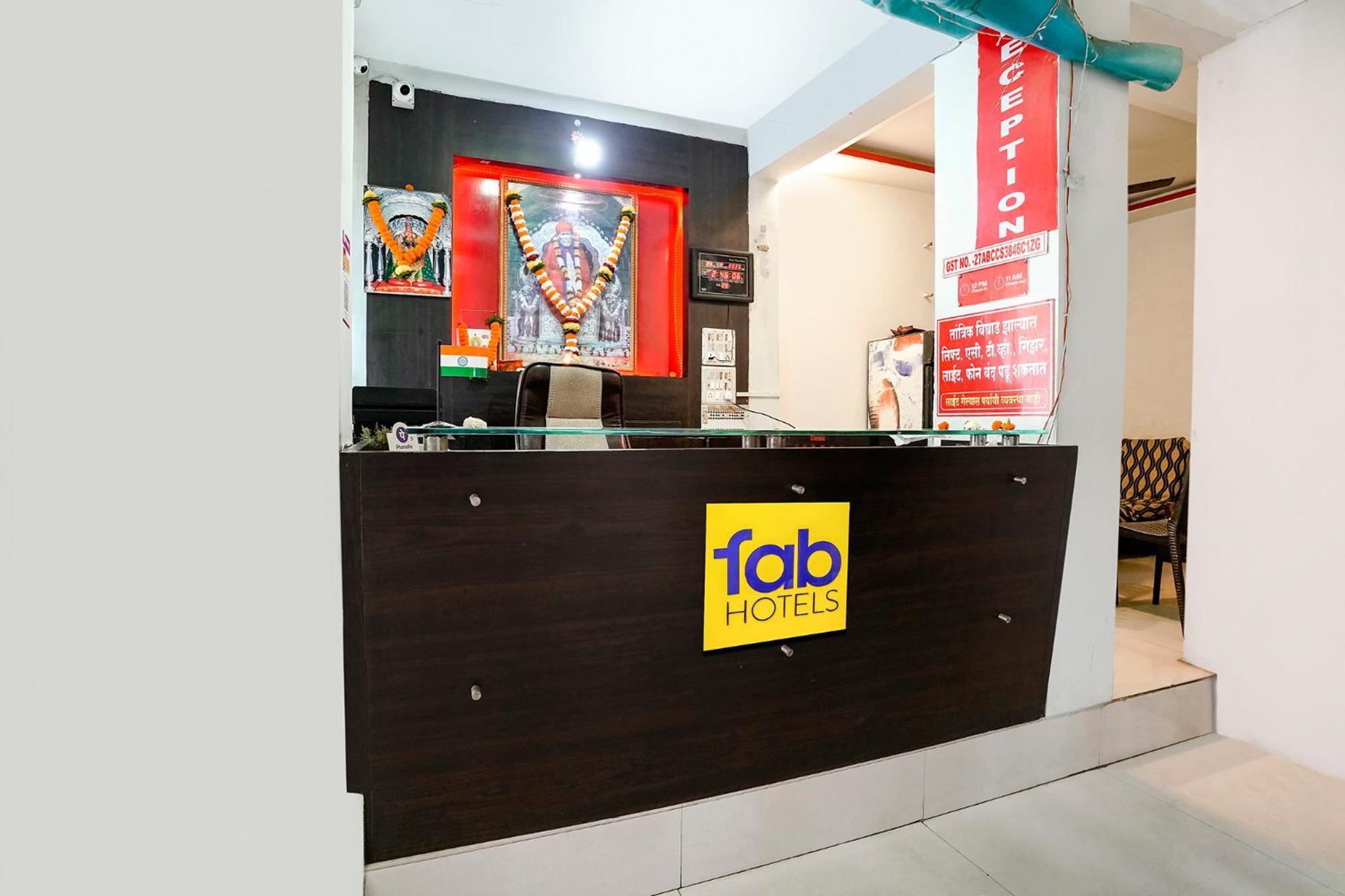 Fabhotel Silver Inn II Нашик Екстериор снимка